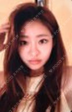 Born to be XX BROADCAST JULIE photocard image