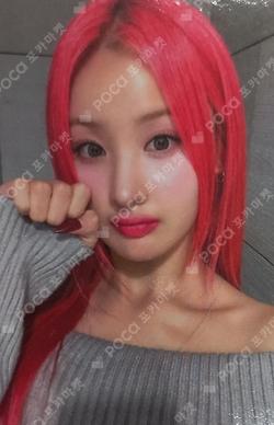 Born to be XX EVERLINE LUCKY DRAW BELLE photocard image