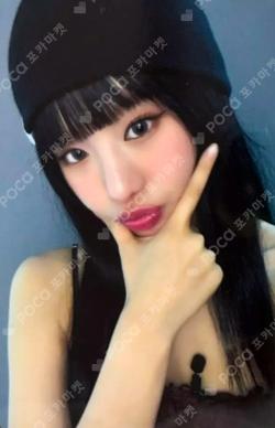 Midas Touch APPLEMUSIC NATTY photocard image