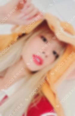 From Our 20's MUVVE LEE CHAEYOUNG photocard image