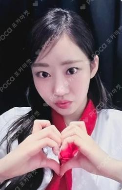 Midas Touch DEAR MY MUSE