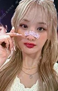 KISS OF LIFE FLNK BELLE photocard image