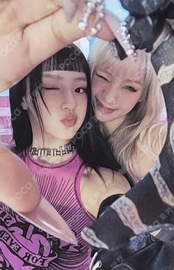 Midas Touch Photobook Ver. Unit photocard image
