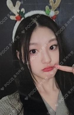 Born to be XX POCA ALBUM MAKESTAR HANEUL photocard image