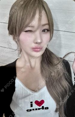 MAYBELLINE NEW YORK Naver Shopping Live