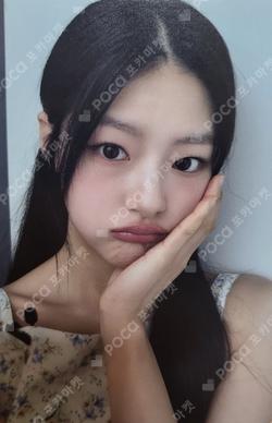 Midas Touch APPLEMUSIC HANEUL photocard image