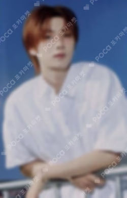 2025 TWS TOUR '24/7:WITH:US' IN JAPAN PHOTO CARD