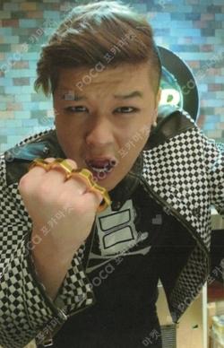 Bonamana SHINDONG photocard image