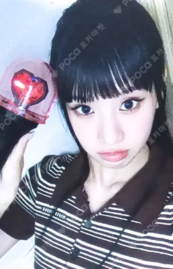 OFFICIAL LIGHT STICK