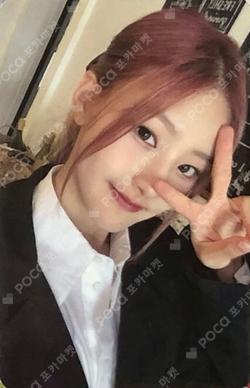 ITTABOOK HANEUL photocard image
