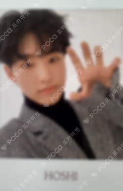 SEVENTEEN 2020 WINTER TRADING CARD