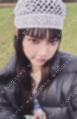 bomb WEVERSE LUCKY DRAW YUNAH photocard image