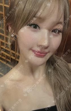 Sticky BROADCAST BELLE photocard image