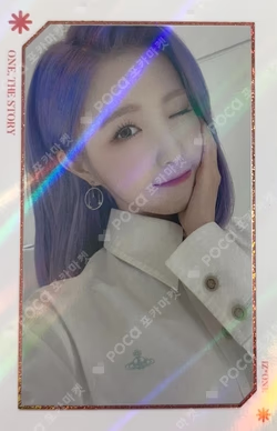 ONE, THE STORY TRADING CARD