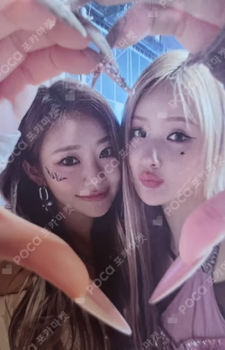 Midas Touch Photobook Ver.
