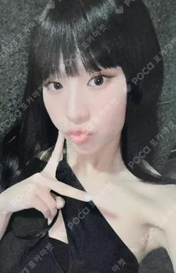 Midas Touch EVERLINE NATTY photocard image