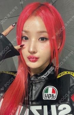 Born to be XX MAKESTAR BELLE photocard image