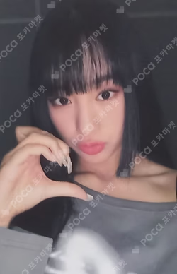 Born to be XX WHOSFAN NATTY photocard image