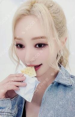 Playlist #You Are You WHOSFAN SUA photocard image