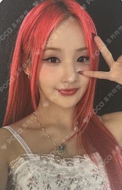 Born to be XX EVERLINE BELLE photocard image