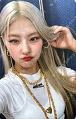 KISS OF LIFE BROADCAST HANEUL photocard image