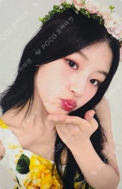 Midas Touch Hellolive shop WINNER HANEUL photocard image