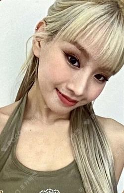 Midas Touch PHOTOCARD SET NATTY photocard image