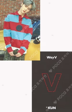 2020 WayV SEASON'S GREETINGS KTOWN4U