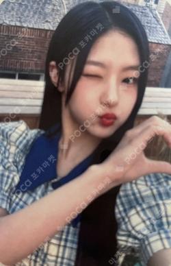 Midas Touch HOUSE OF KPOP HANEUL photocard image