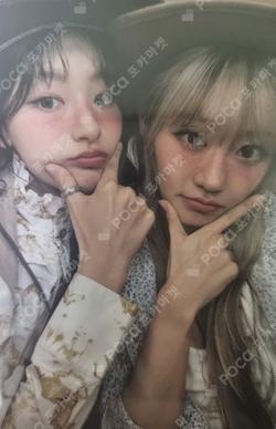 Midas Touch POCA ALBUM Unit photocard image
