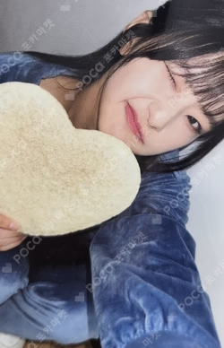 Born to be XX POCA ALBUM MAKESTAR