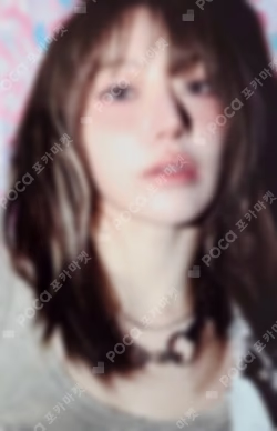 DIFFERENT WEVERSE SAKURA photocard image