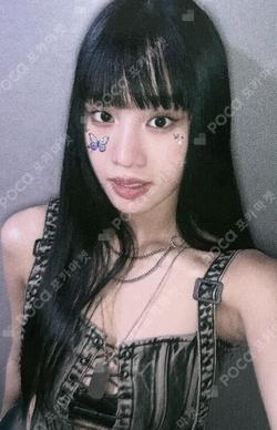 KISS OF LIFE FLNK NATTY photocard image