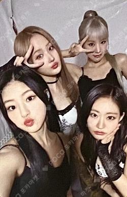 Midas Touch PHOTOCARD SET