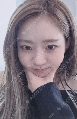 Midas Touch FLNK LUCKY DRAW JULIE photocard image