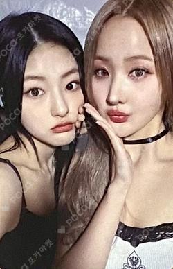 Midas Touch PHOTOCARD SET
