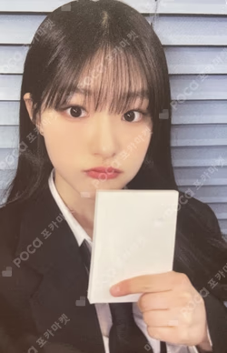 Born to be XX POCA ALBUM MAKESTAR HANEUL photocard image