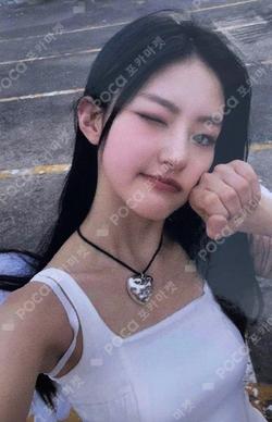 Midas Touch BROADCAST HANEUL photocard image