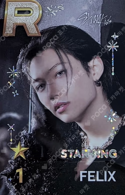 SUPERSTAR POP-UP STAR+ING : SUMMER FESTA FELIX photocard image