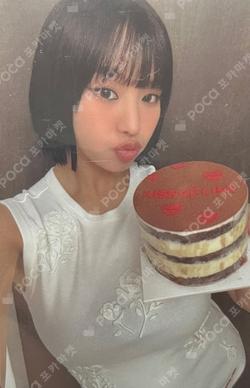 DORE DORE x KISS OF LIFE NATTY photocard image