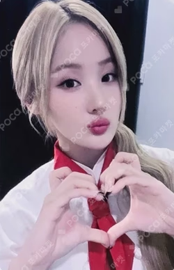 Midas Touch DEAR MY MUSE BELLE photocard image