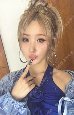 Midas Touch Jewel Ver. BELLE photocard image