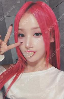 Born to be XX DEAR MY MUSE BELLE photocard image