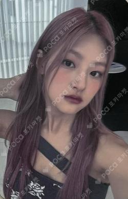 Born to be XX KTOWN4U HANEUL photocard image