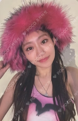 KISS OF LIFE DMC MUSIC JULIE photocard image