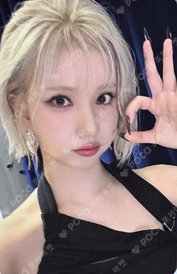 A Montage of ( ) APPLEMUSIC EUNHA photocard image