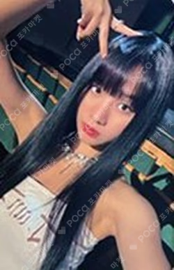 KISS OF LIFE DMC MUSIC NATTY photocard image