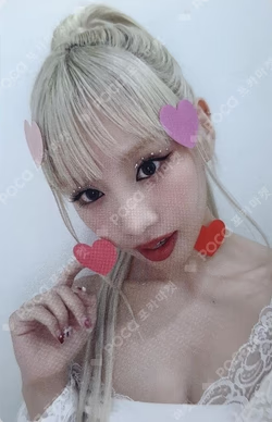 Midas Touch MAKESTAR NATTY photocard image