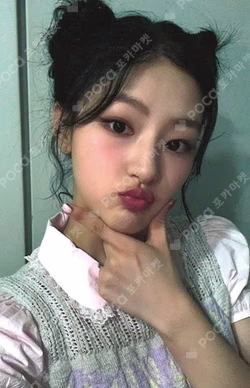 Midas Touch APPLEMUSIC HANEUL photocard image