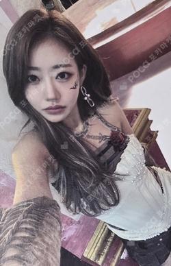 Midas Touch Jewel Ver. JULIE photocard image